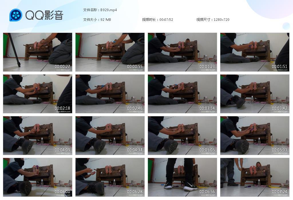 O.jpg tk巴士挠脚心娱乐视频 - B929  第1张