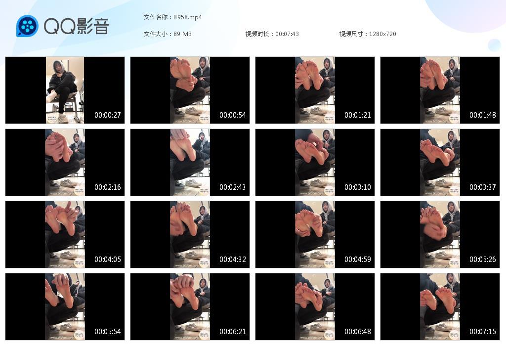 G.jpg 挠女大学生脚心 - B958  第1张