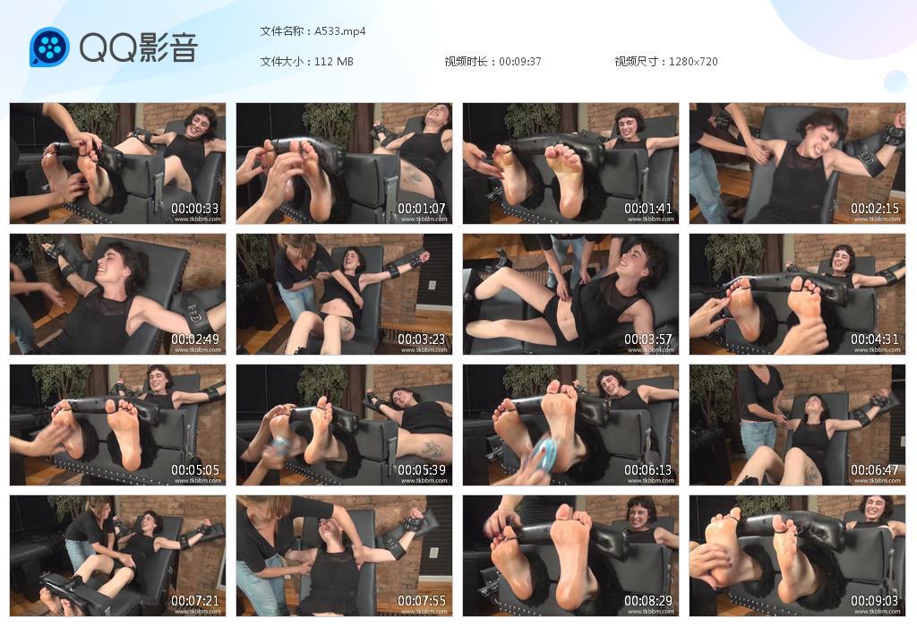 O.jpg CoCo ToeTed - A533  第1张