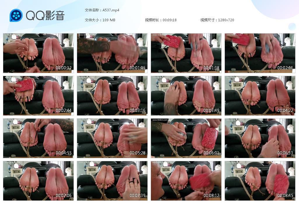 O.jpg 挠脚心视频文件 - A537  第1张