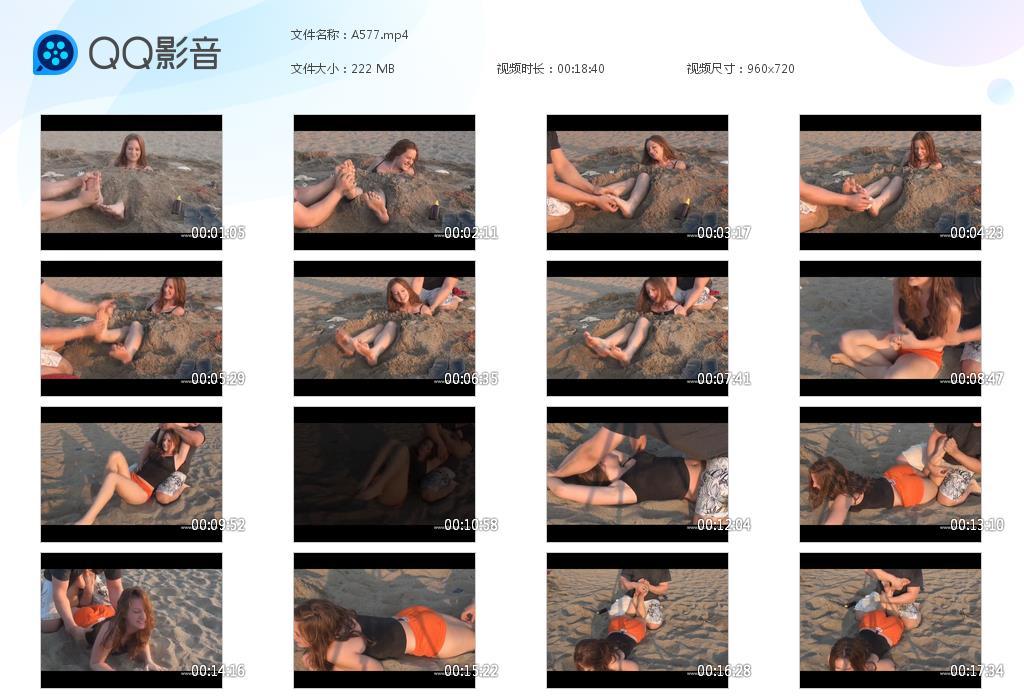 O.jpg Head Beach - A577  第1张