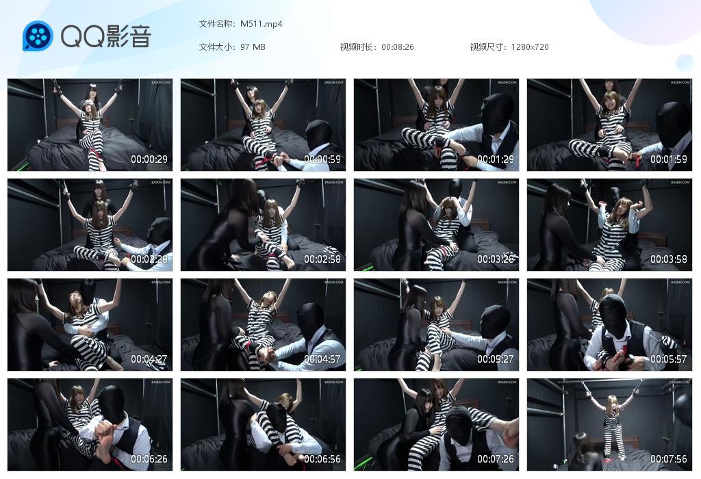 R.jpg 斑马服tkゼ - M511  第1张
